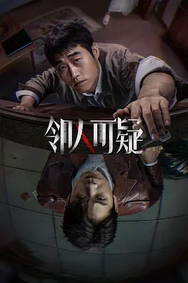 免费在线观看网址入口
