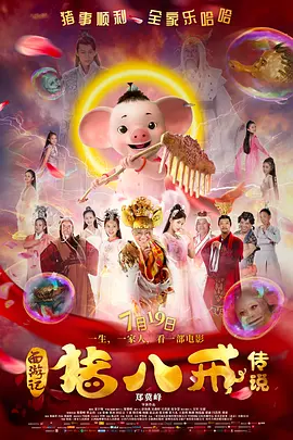 韩国黄色一级片