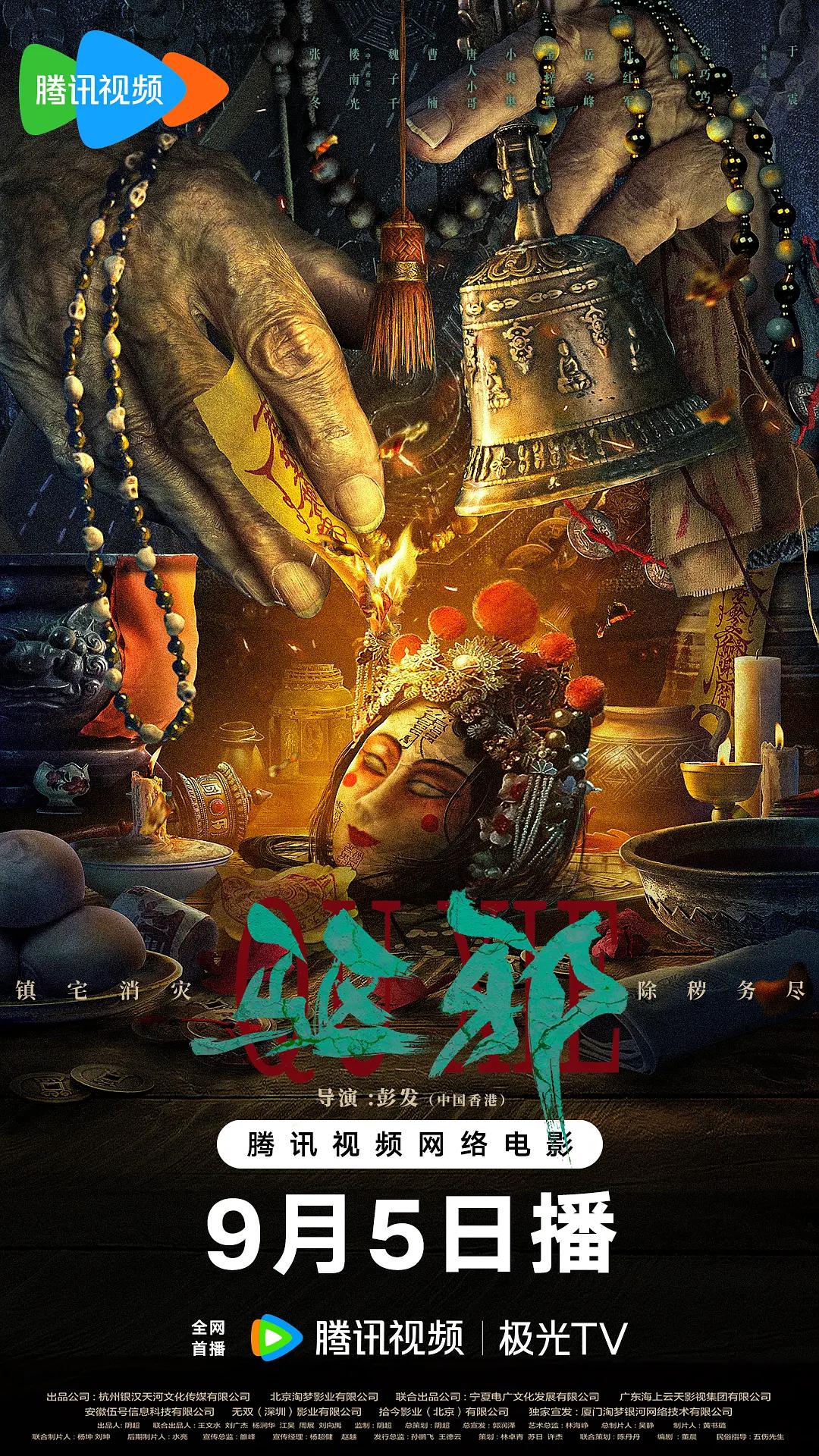 亚洲国产一区二区三区