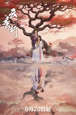 久久视频这里只精品3国产