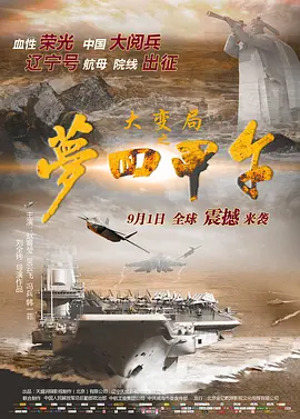 免费a级毛片无码a