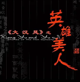 宾馆住宿毛片女 - 4k手机免费观看完整