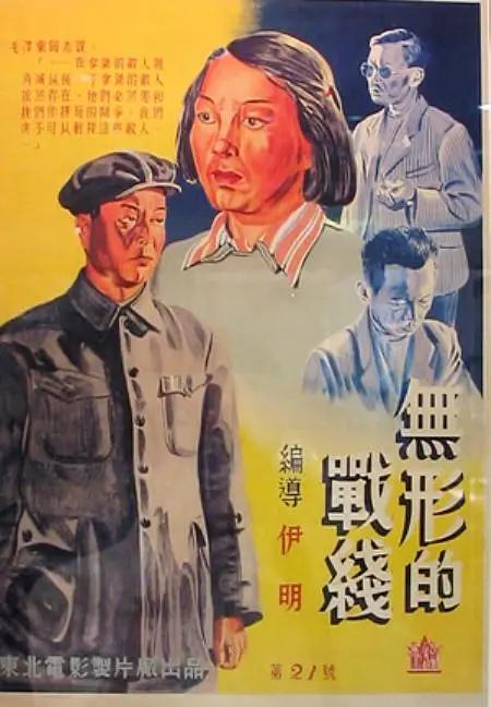 4399在线观看视频bd高清
