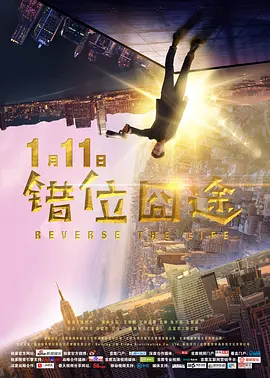 国产清纯在线一区二区www