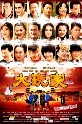 欧美精品一区二区 - BD英语完整视频观看