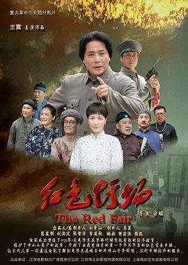 国产91福利在线精品
