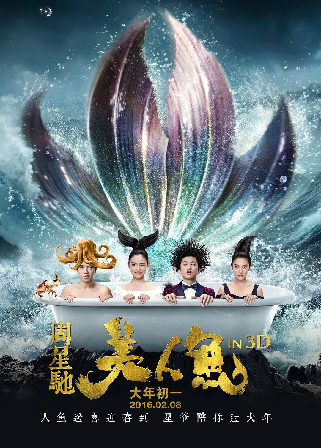 中文字幕无码av高清毛片在线看