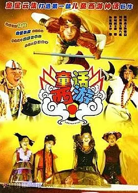 一本一本久久a久久综合精品
