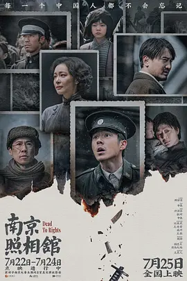 精品久久国产免费
