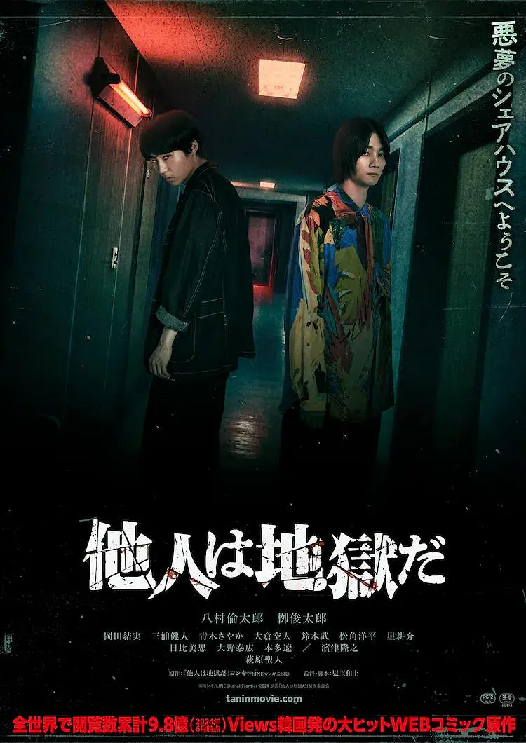 zozozo女人极品另类