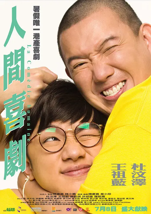 综合无码国产一区
