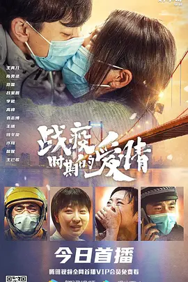 妖姬与艳妓