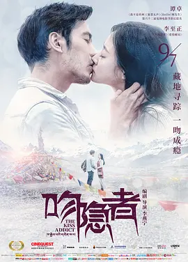 又爽又黄又无遮挡的视频1000