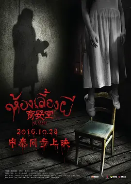无码精品人妻一区二区三区涩爱