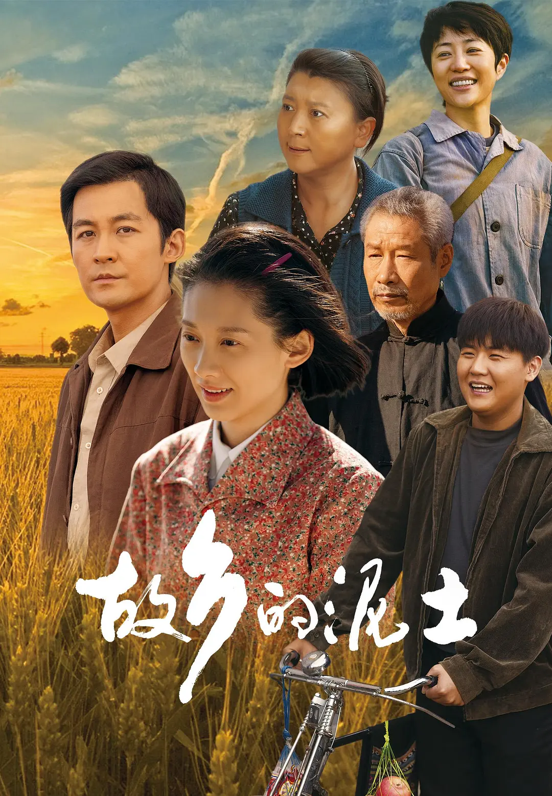 色综合久久无码中文字幕