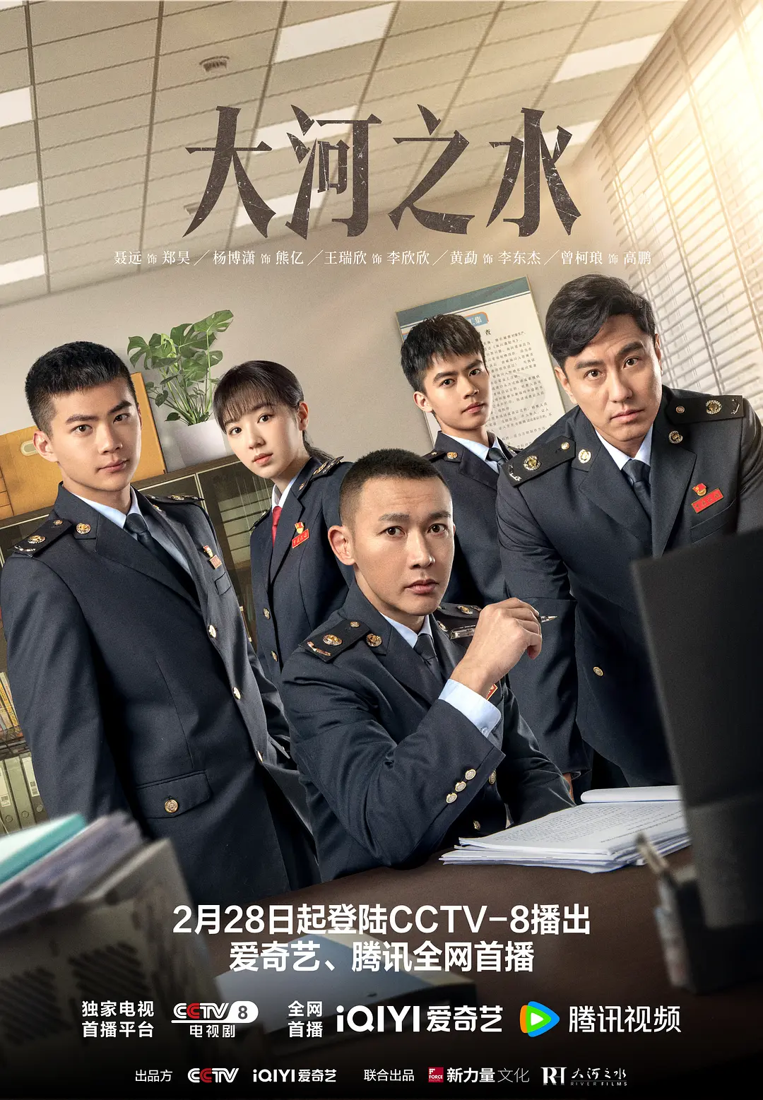 99久久国内精品成人免费