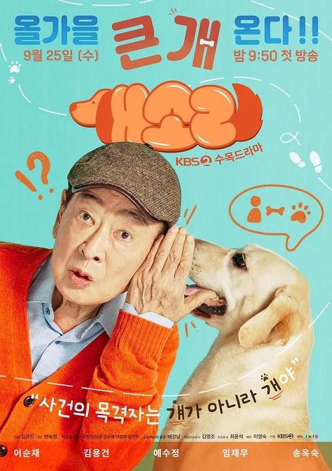 欧美日韩福利视频一区二区三区