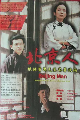 麻豆国产成人av免费