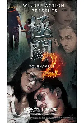 国产精品99久久九色婷婷综合