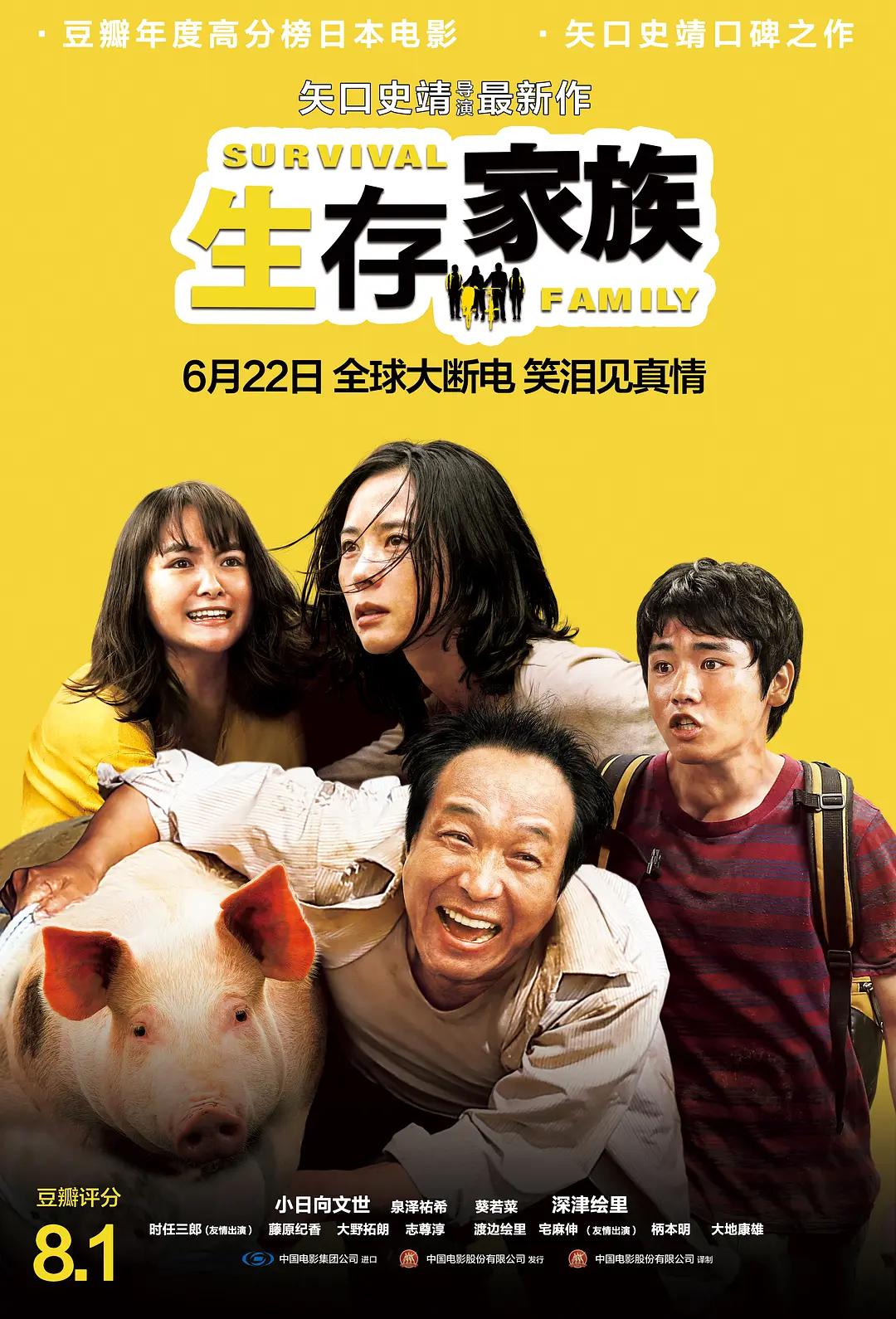 国产精品ⅴa在线观看无码电影-一本色道久久综合亚洲精品蜜桃-国产乱码精品一区二区三区-日本人妻少妇乱子伦精品-亚洲中文字幕无码爆乳aⅴ - BD免费全集观看
