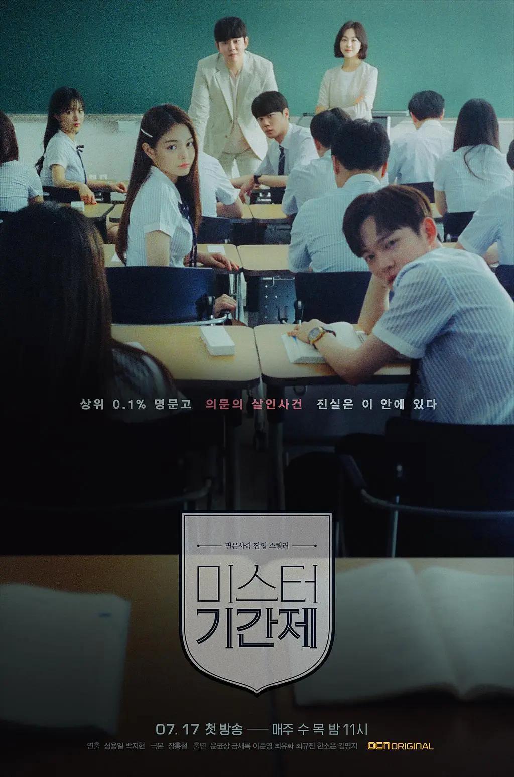 韩国a片免费作爱片无码