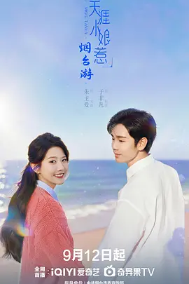 ysl千人千色ysl水蜜桃jk