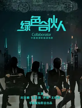 天堂新版资源网8