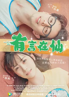 精品久久久无码人妻中文字幕豆芽_久久这里只有精品首页_亚洲国产成人精品无码区在线观看_国产精品人人做人人爽 - 4k手机在线看