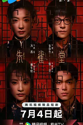 国产99re视频在线观看 - 国产剧BD在线观看