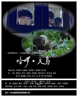 亚洲av激情无码专区在线播放
