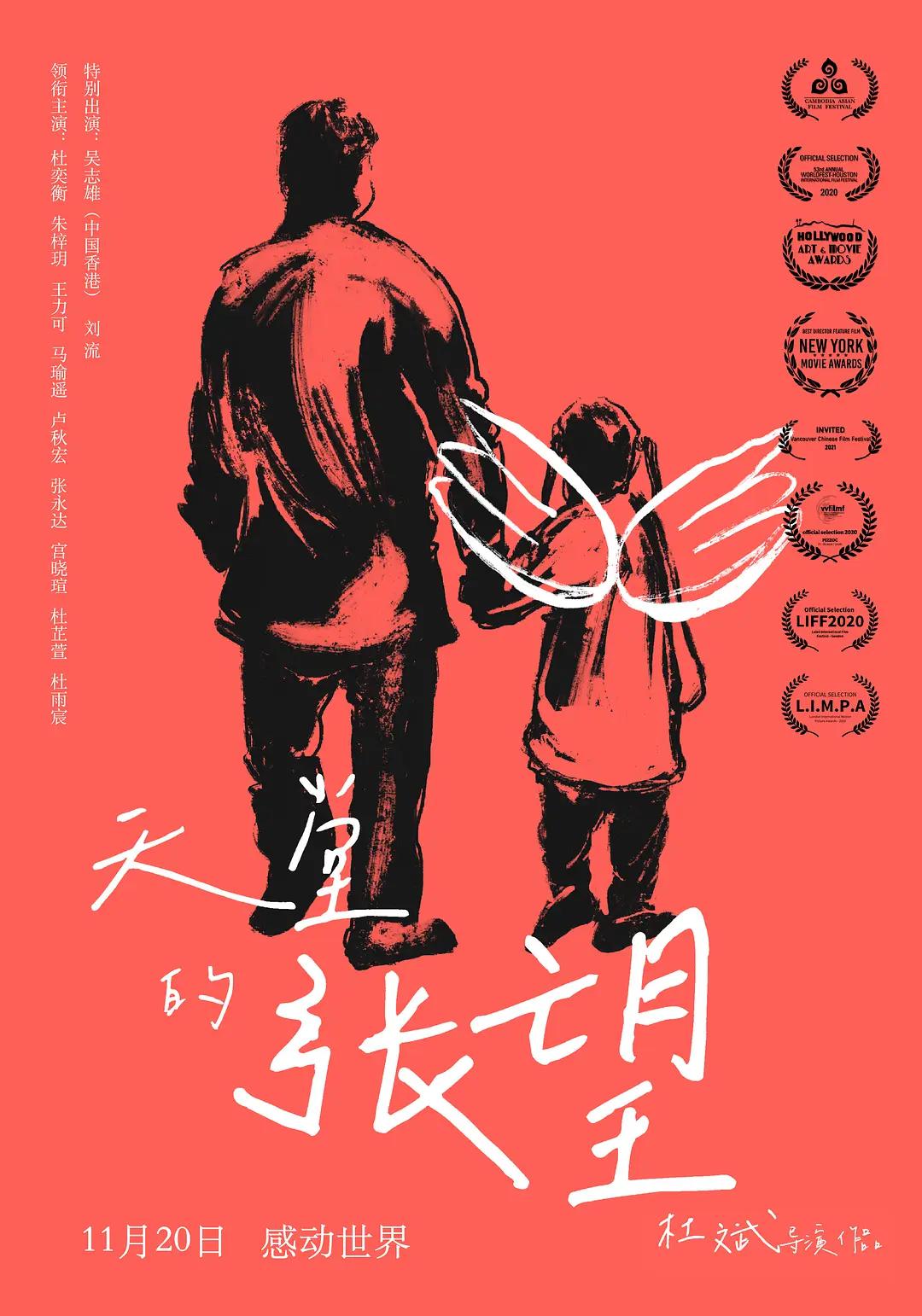 国产偷人妻精品一区