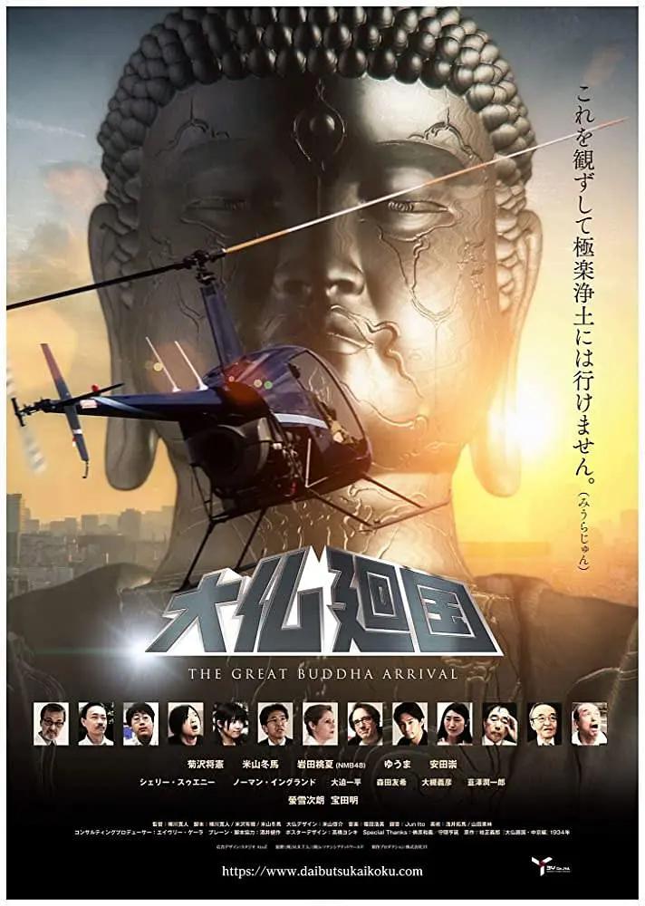 国内少妇人妻偷人精品XXX