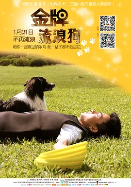 精品国产一区二区三区小说