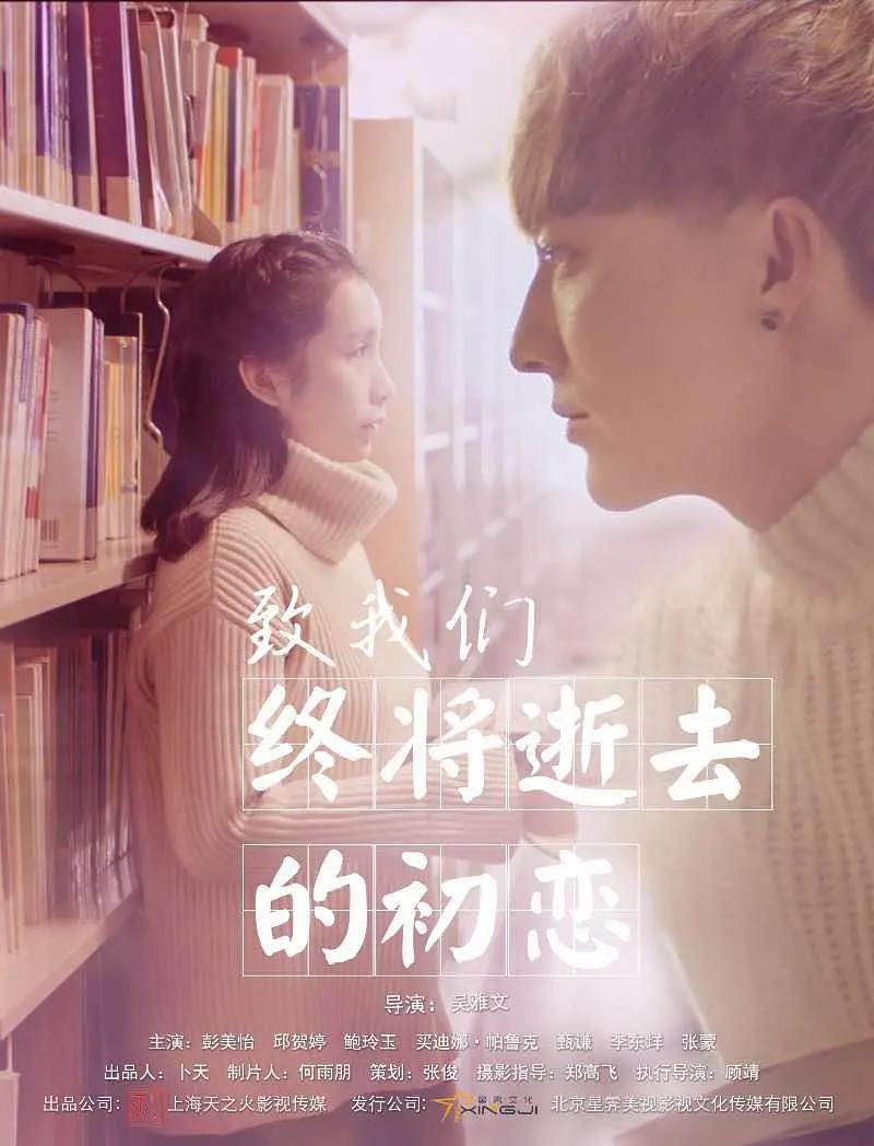 国产偷人妻精品一区
