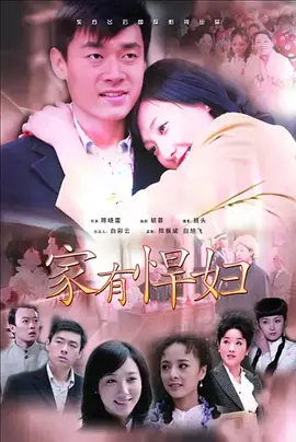 亚洲av无码精品狠狠少妇6