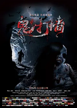 国产精品免费大片