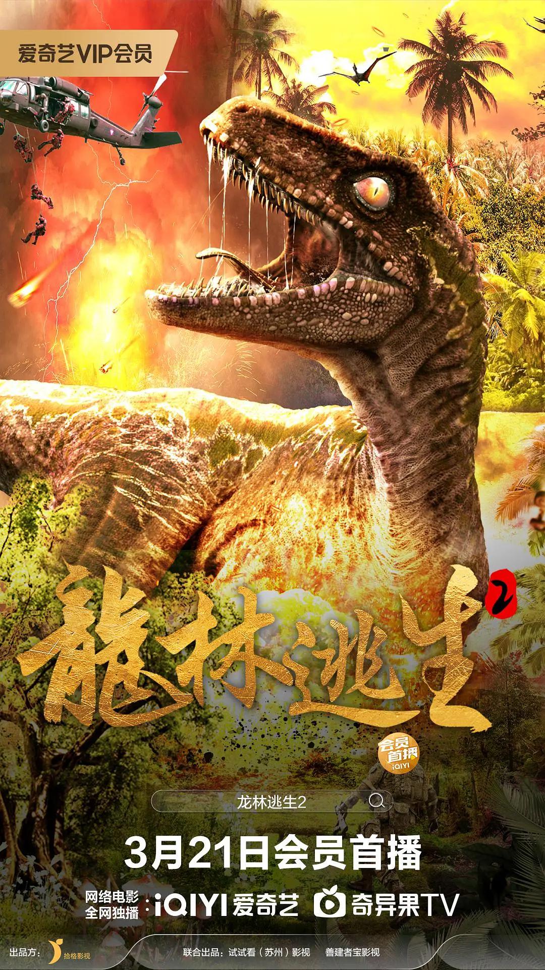 欧美性狂猛xxxxxbbbbb - 1080神马影院手机在线