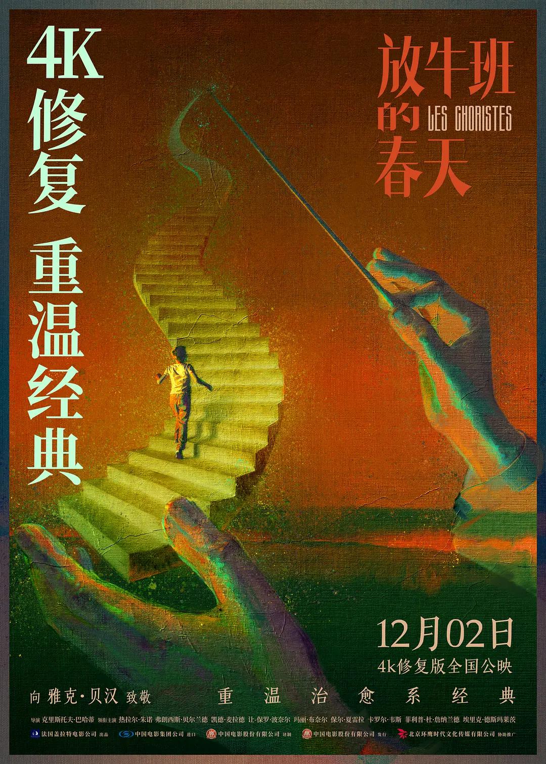 午夜a级成人免费毛片 - DVD完整版观看