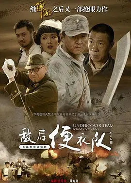 久久婷婷综合色一区二区
