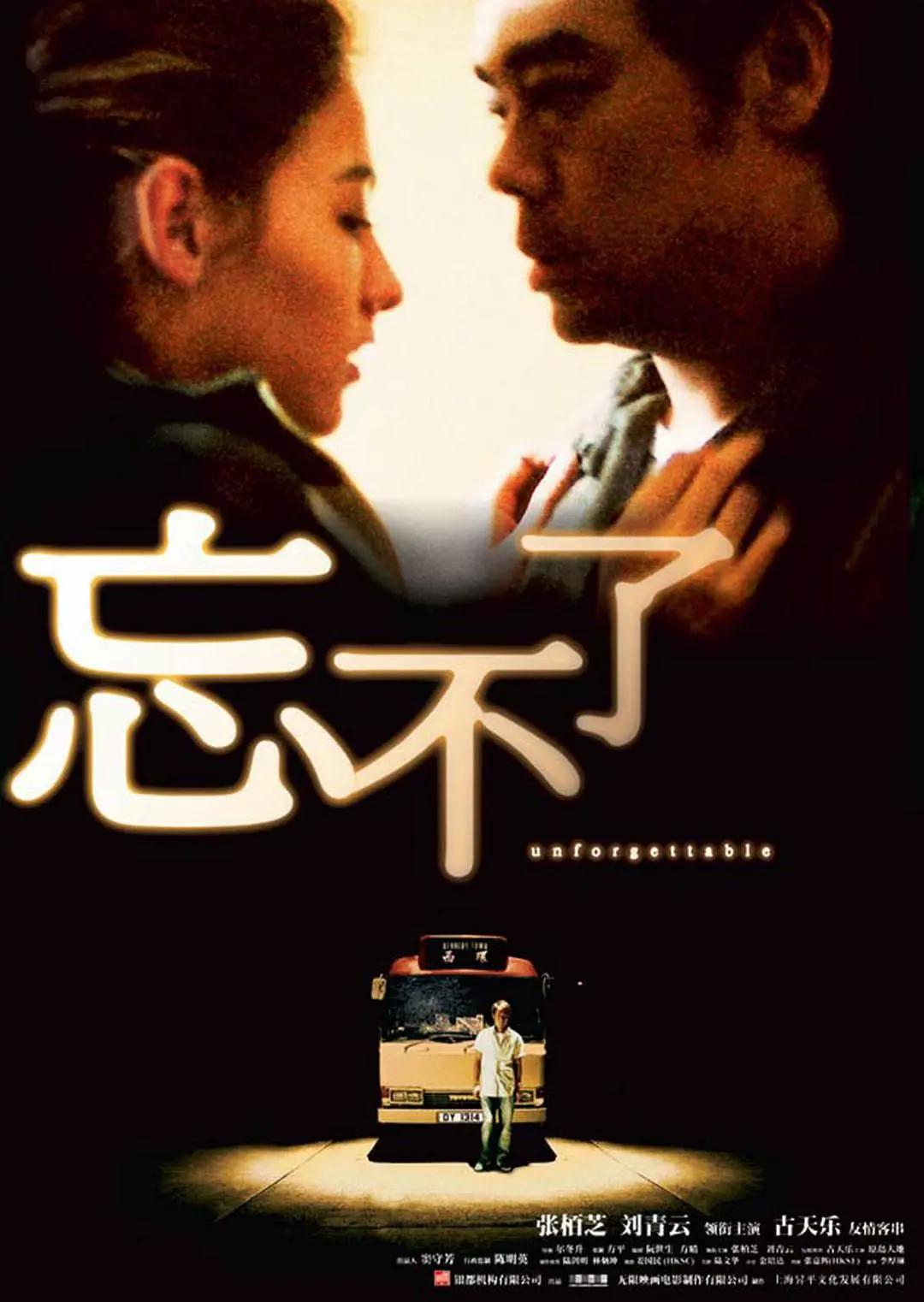 国产午夜无码片免费