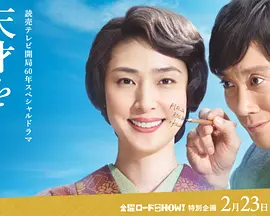 中文字幕av无线码一区
