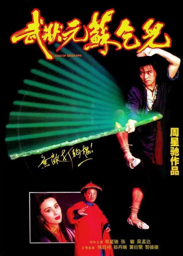 亚洲精品成人网站在线观看