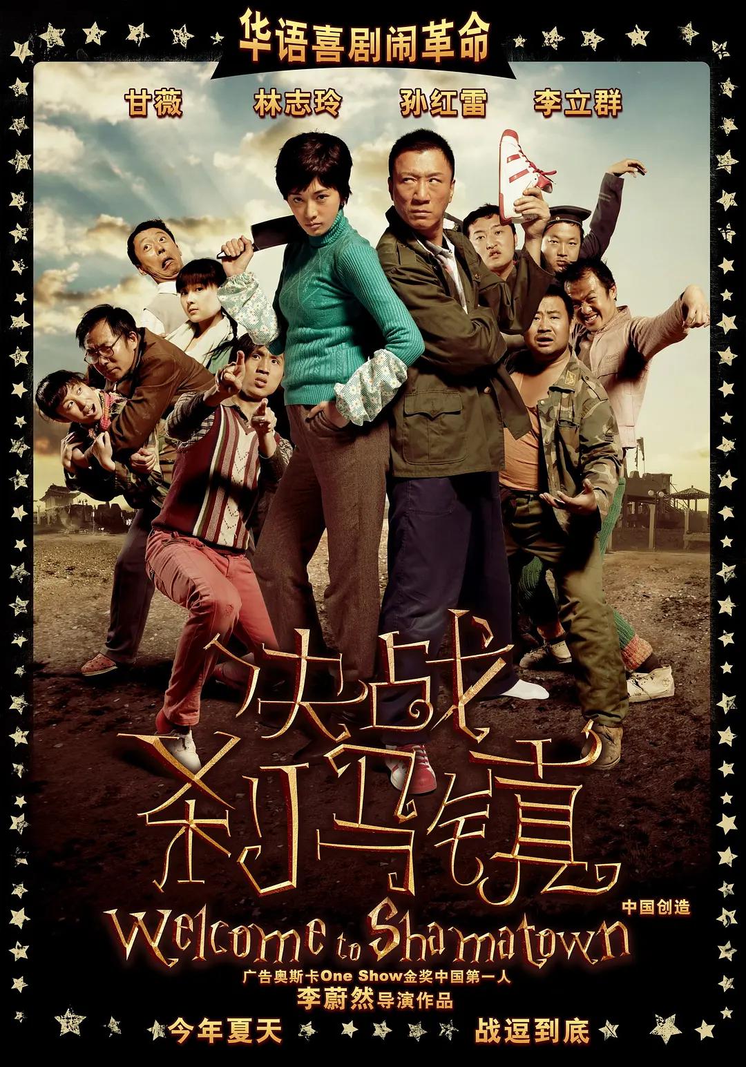 亚洲日韩国产精品无码专区,中文字幕在线观看不卡,国产超级ⅴa在线观看视频,内射中出日韩无国产剧情,99爱国产精品免费高清在线,国产在线精品一区二区不卡 - 剧情片免费观看视频