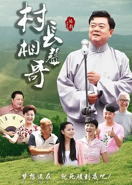 综合九九九九综合金发天国