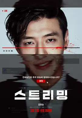 黄瓜视频app黄