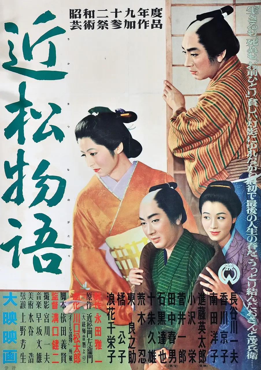 久久人妻无码一区二区