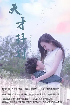 美女精品久久久久久国产潘金莲