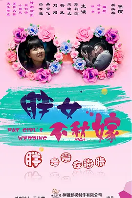 日韩人妻无码精品—专区东京热_亚洲 欧美 日韩 国产 素人_国产精品精品视频一区二区三区_人妻免费公开在线视频 - 1080迅雷电影在线