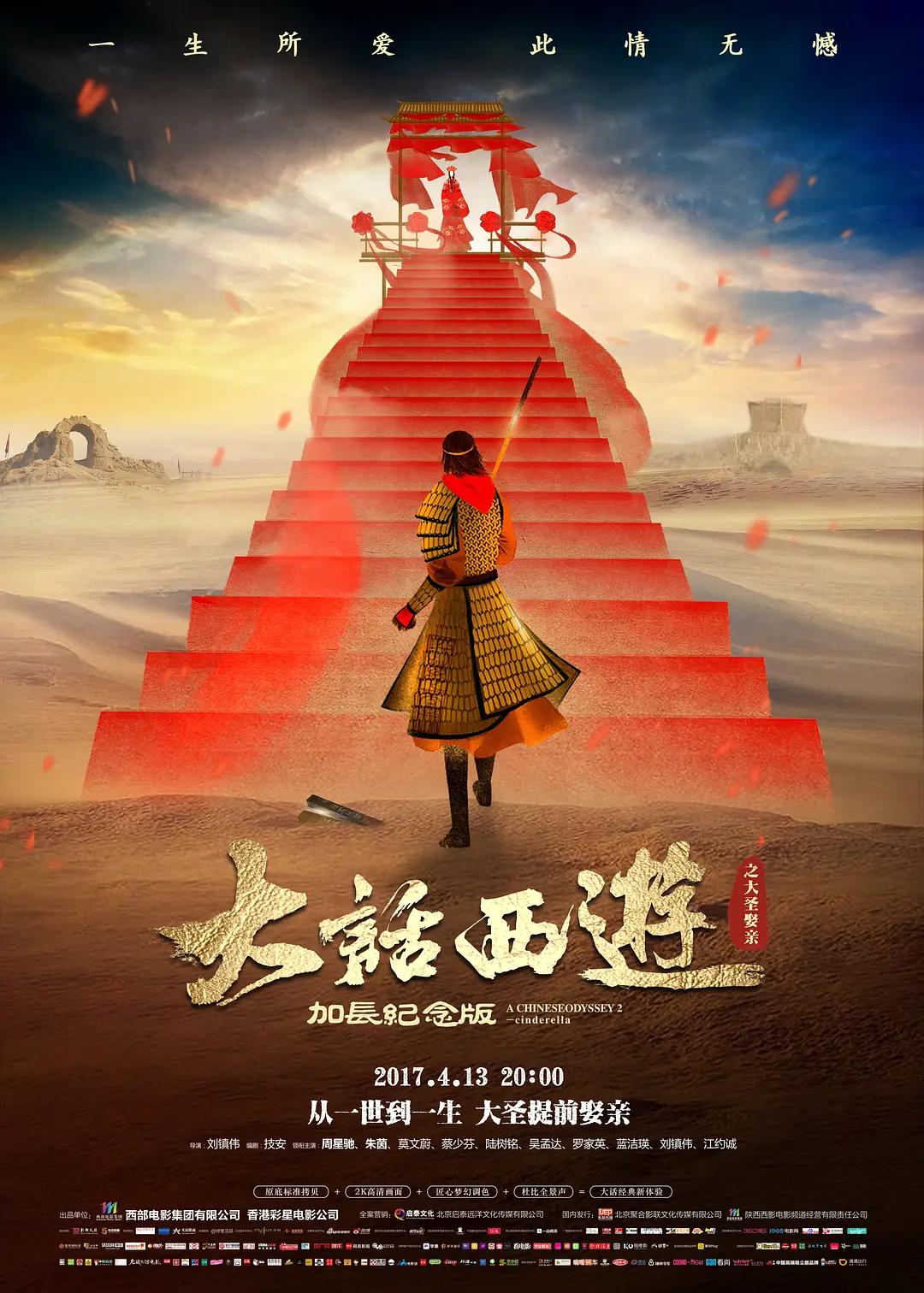 亚洲人成免费在线精品视频