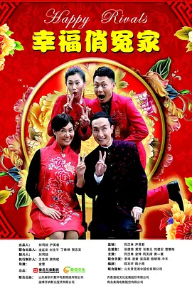 夜夜高潮天天爽欧美_免费a级毛片_亚洲欧美成人中文字幕在线_久久777国产线看观看精品 - 国产剧免费观看韩国